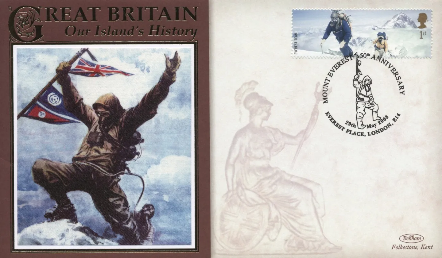 Z_Benham_GB2003_05