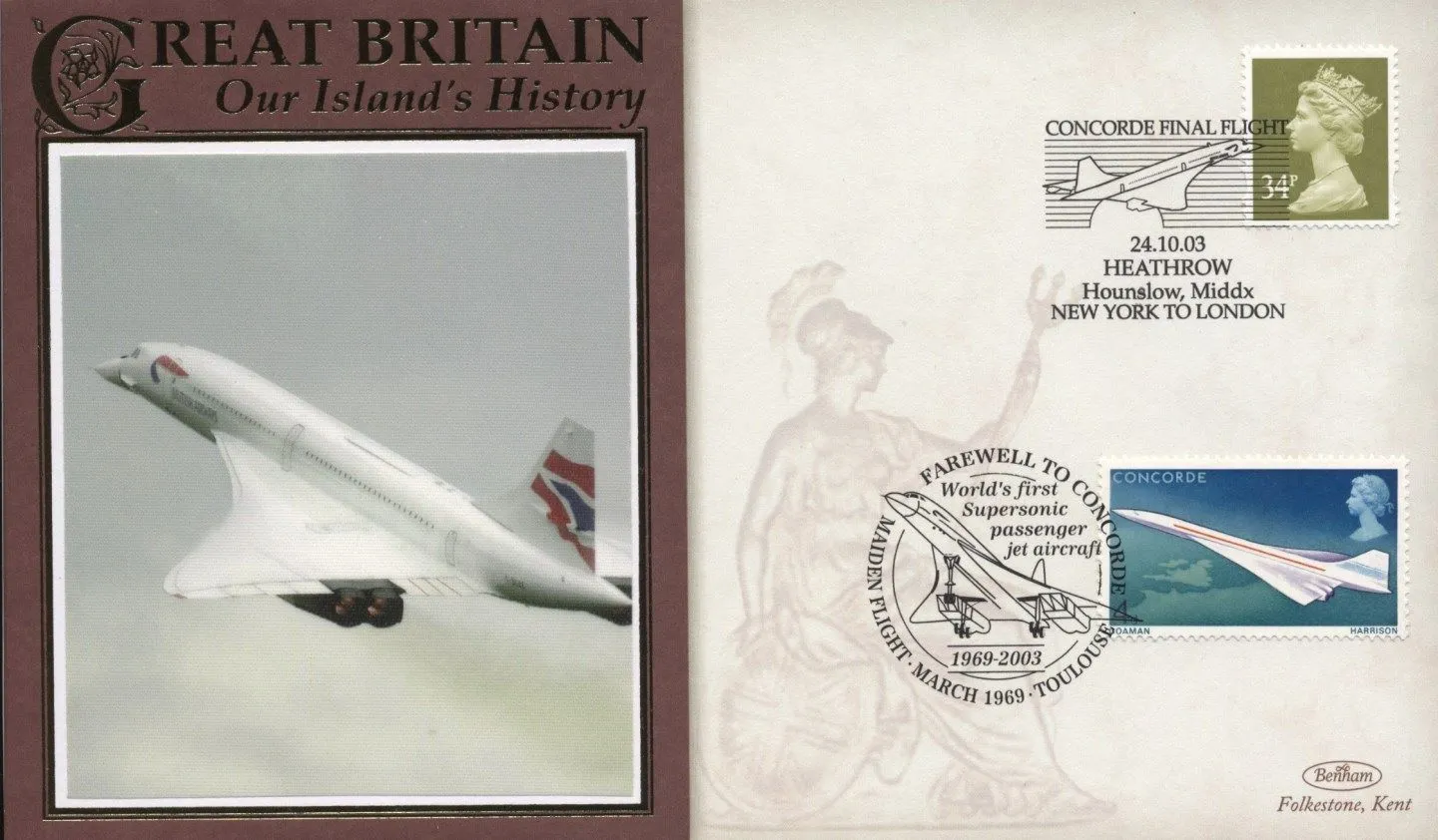 Z_Benham_GB2003_12
