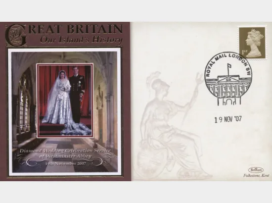 Diamond Wedding Celebration Service