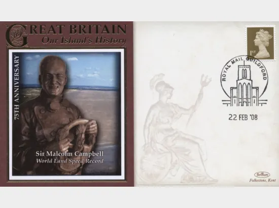 World Land Speed Record