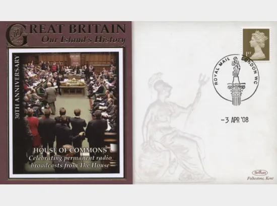 Permanent Radio Broadcasts from The House