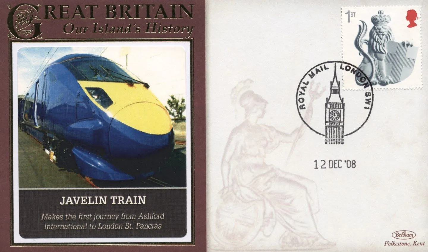 Z_Benham_GB2008_59