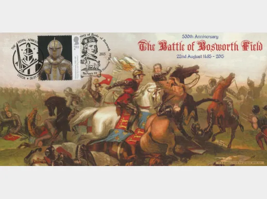 The Royal Armouries - Bosworth