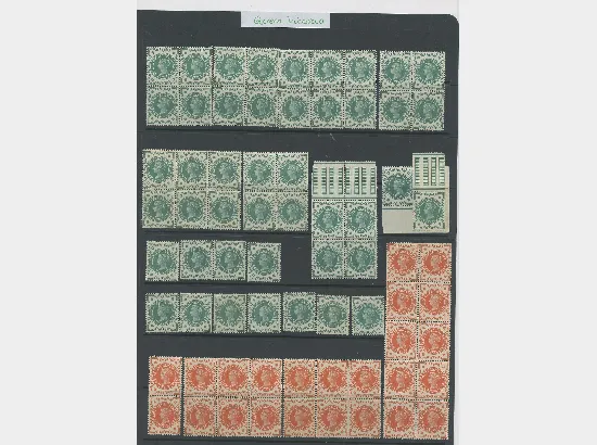 Queen Victoria Stamps