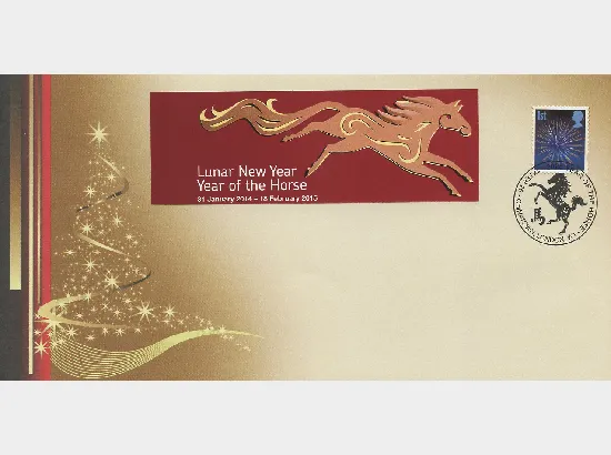 Year of the Horse - Luna New Year 