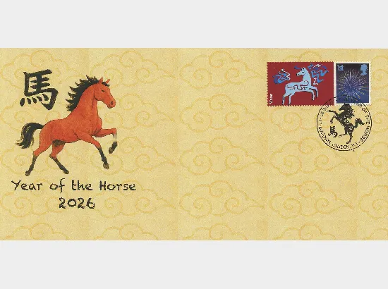 Year Of The Horse