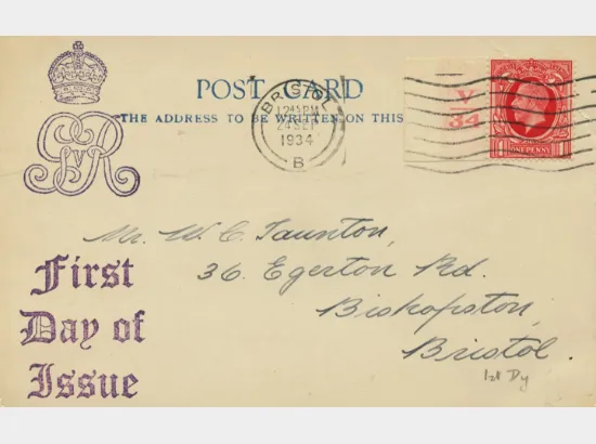 KGV: Photogravure: 1d Scarlet