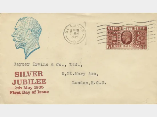 King George V Silver Jubilee