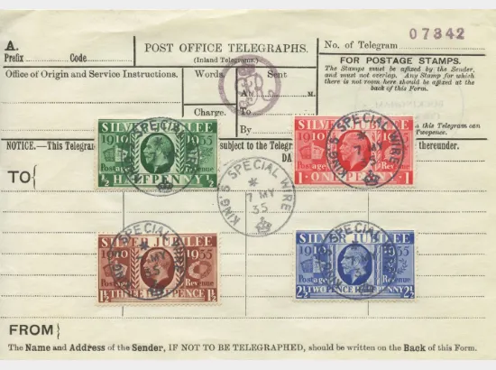 King George V Silver Jubilee