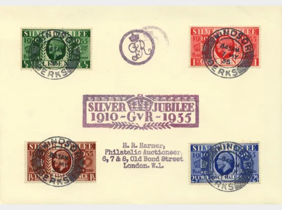 King George V Silver Jubilee