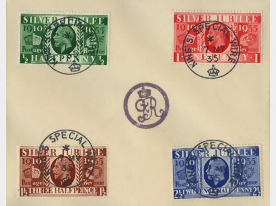 King George V Silver Jubilee