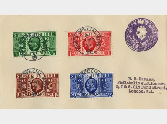 King George V Silver Jubilee