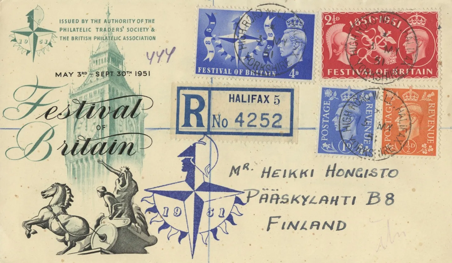 x1951Festival_Hikki