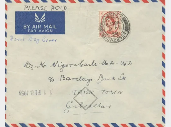 Wildings: 4 1/2d Brown