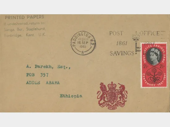 Savings Bank Centenary