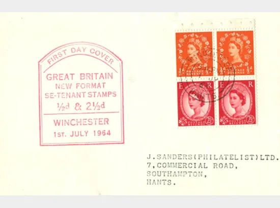 Stitched: QEII: 2s for holiday resorts