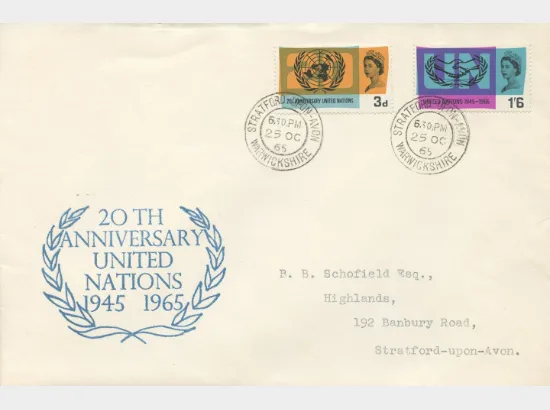 UN & Int. Cooperation Year