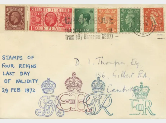 Last Day of Validity