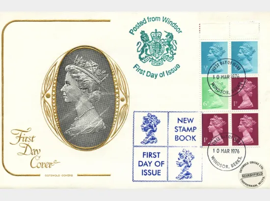 Vending: New Design: 10p