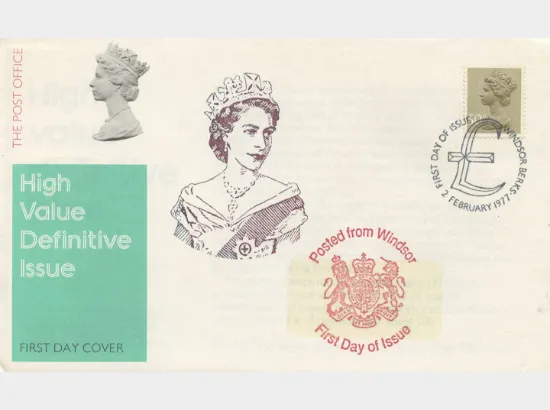 Vending: New Design: 50p