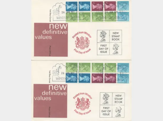 Vending: New Design: 50p