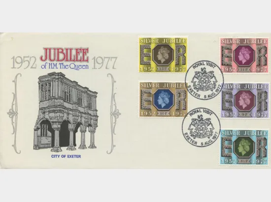 Silver Jubilee: (all 5 values)