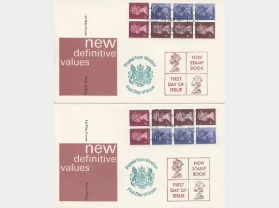 Vending: New Design: 50p