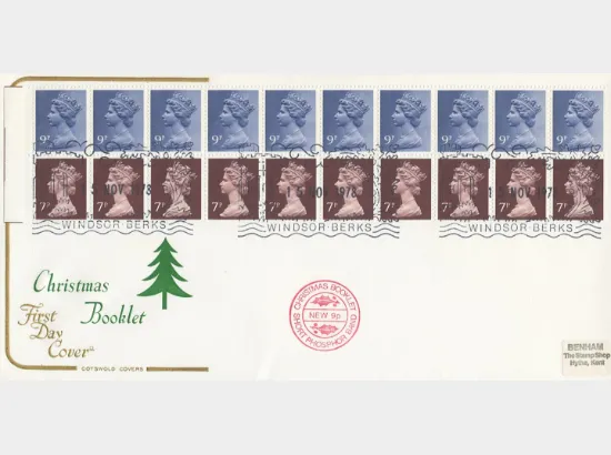 Christmas: £1.60 Christmas