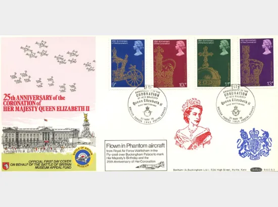 Coronation 25th Anniversary