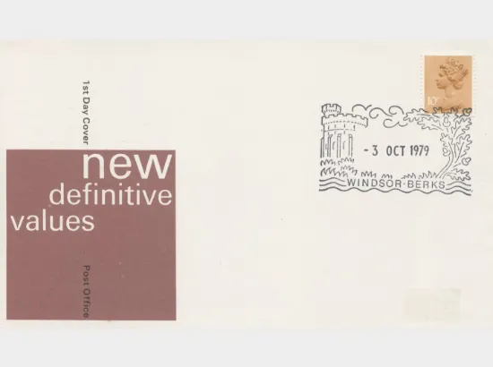 Machins: 9p, 9 1/2p, 10p, 10 1/2p, 11p 20p