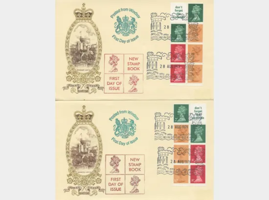 Vending: New Design: 50p Vehicles 6 (Leyland fire engine)