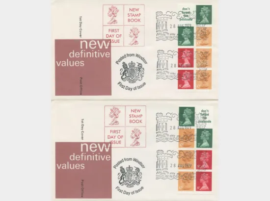 Vending: New Design: 50p Vehicles 6 (Leyland fire engine)