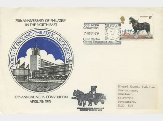 Civic Centre Newcastle upon Tyne