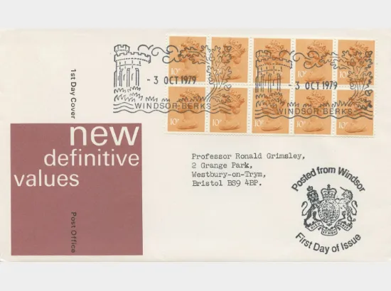 Counter: New Design: £1 Ind.Archaeology 1 (Ironbridge)