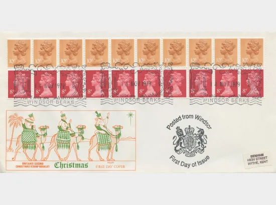 Christmas: £1.80 Christmas