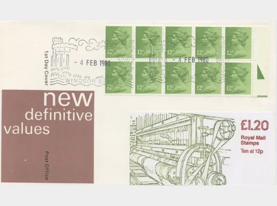 Counter: New Design: £1.20 Ind. Arch. 2 (Beetle Mill)