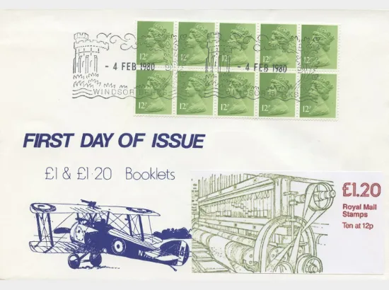 Counter: New Design: £1.20 Ind. Arch. 2 (Beetle Mill)