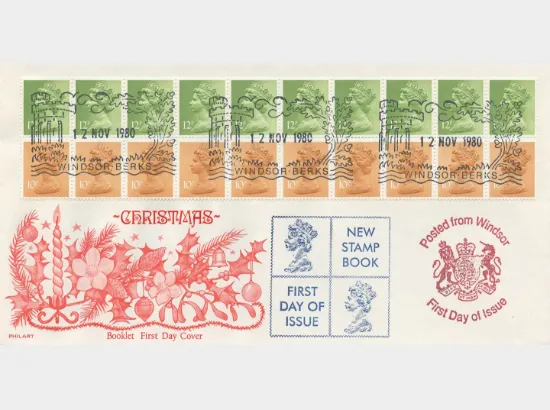 Christmas: £2.20 Christmas