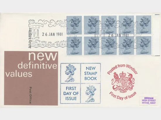 Counter: New Design: £1.40 Ind.Arch. 5 (Preston Mill)