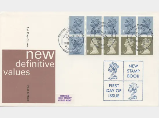 Counter: New Design: £1.30 Postal Hist 1 (Penny Black)