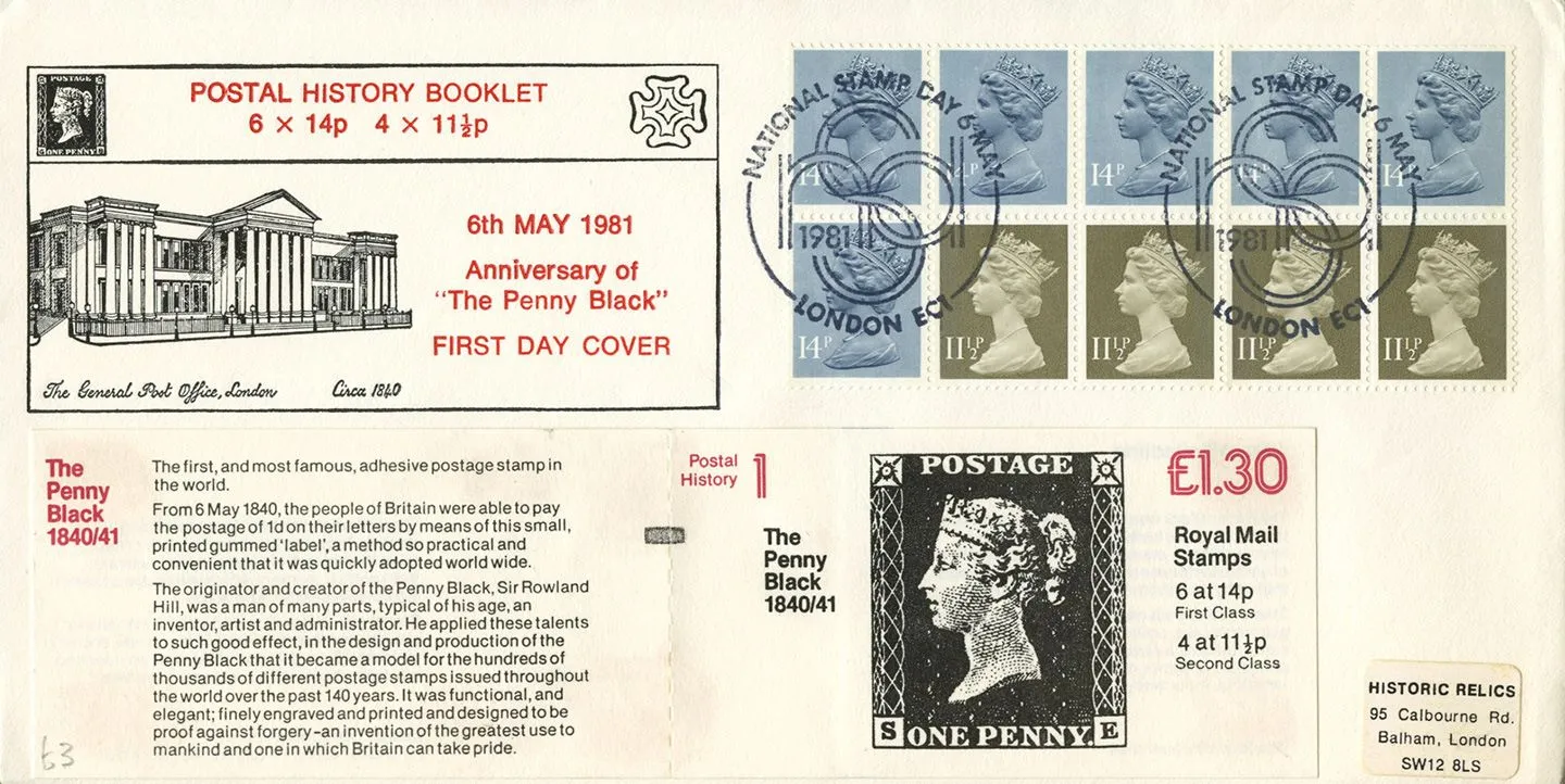 x1981x_StampDay