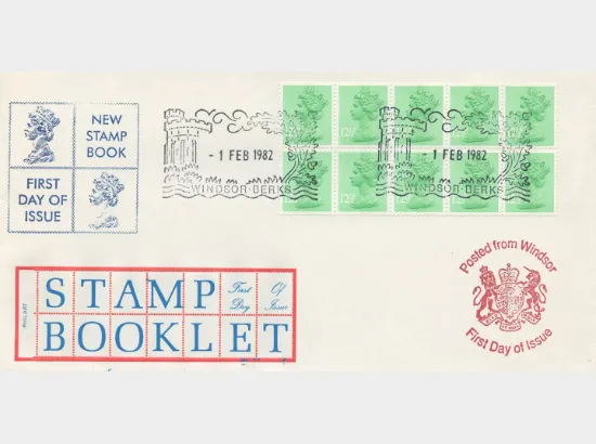 Counter: New Design: £1.25 Museums 3 (Ashmolean)