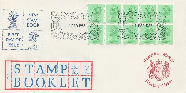 Counter: New Design: £1.25 Museums 3 (Ashmolean)