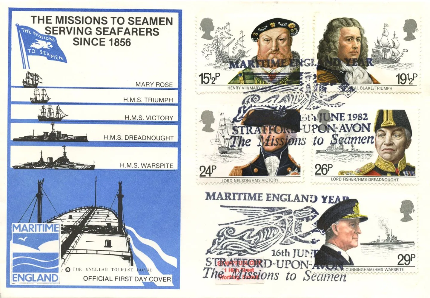 x1982_MaritimeMS1 x1982_MaritimeMS1