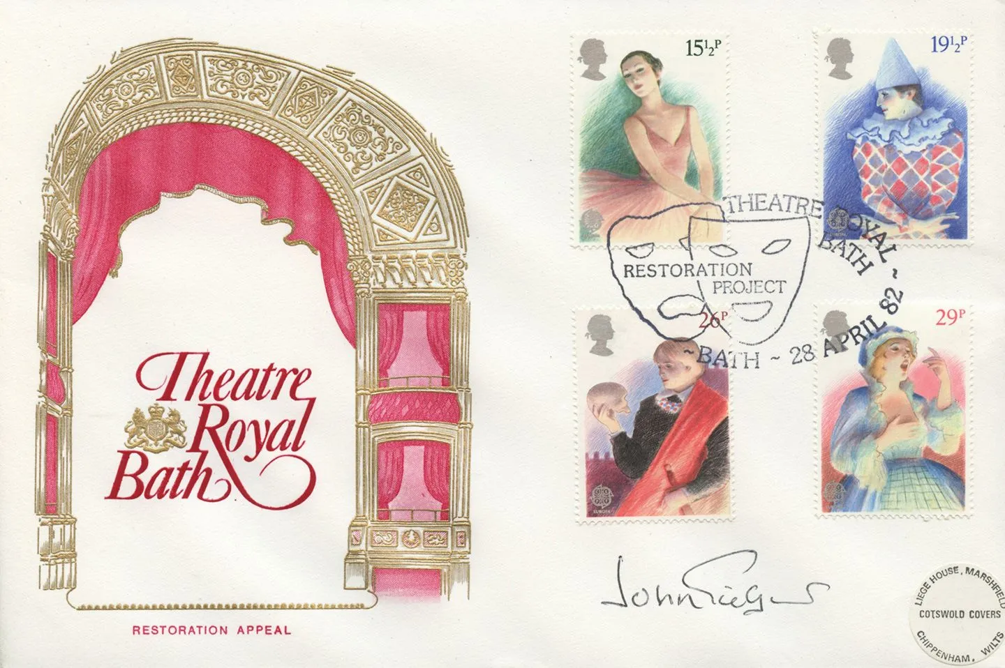 x1982_TheatreGielgud x1982_TheatreGielgud