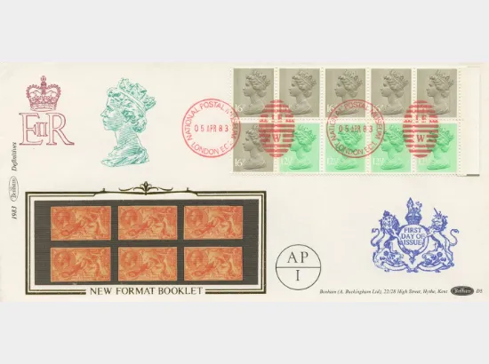 Counter: New Design: £1.46 Postal Hist. 8 (Seahorses)