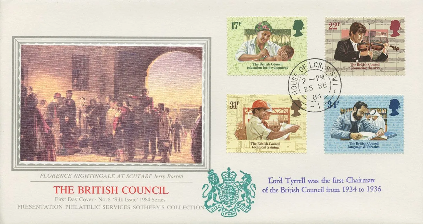 x1984_BCouncil_HofL