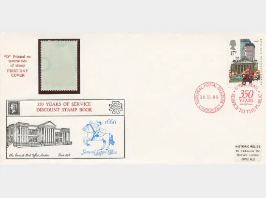 Counter: The Royal Mail: £1.53 Datapost