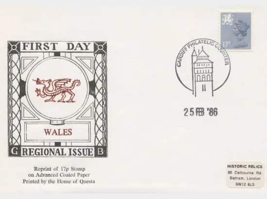 Wales 13p, 17p, 22p, 31p