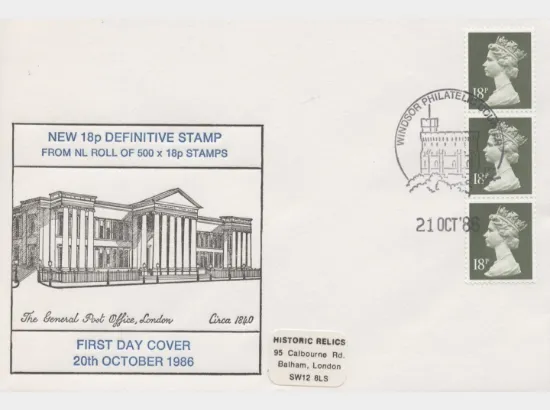 Machins: 13p, 18p, 22p, 24p, 34p